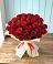 Букет 29 Красных роз в Инарках
