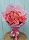 Букет 15 Розовых роз Равель в Инарках