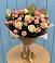 Букет цветов из: Розы в Инарках