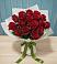 Букет Красные розы в Инарках
