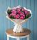 Букет цветов из: Розы в Инарках