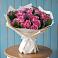 Букет цветов из: Розы в Инарках